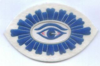 Masonic Osiris All Seeing Eye Uniform Secret Occult Badge Patch Master Lodge Ra