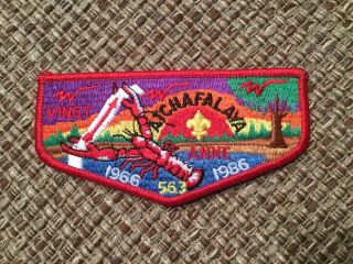 Atchafalaya Oa Lodge 563 Old 20th Anniversary Scout Flap Patch