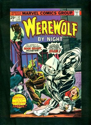 Werewolf By Night 32 Aug 1975 1st App.  Moon Knight Mega Key