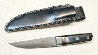 Vintage 1980 Al Mar Japan Tanken Scout Dagger Knife Leather Sheath