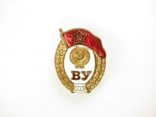 Badge Russian Soviet Ussr Red Army Graduation Sign Soviet Military School