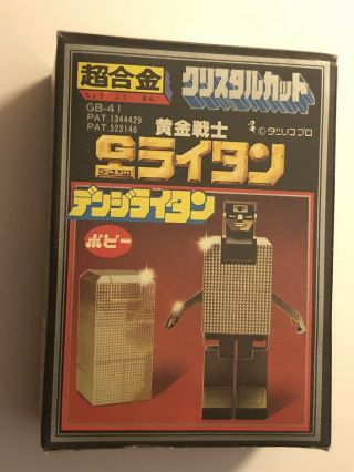 Denji Popy Gb Gold Lightan Die - Cast Anime Robot Japan Vintage 70 