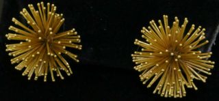 Designer Vintage 18k Yg Elegant High Fashion Sea Urchin/anemone Earrings