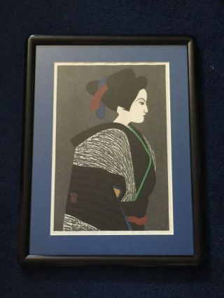 Kiyoshi Saito (japan 1907 - 1997) Woodblock Print Geisha Signed