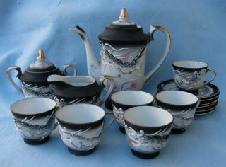 Vintage Japanese Moriage Dragonware Tea Set,  Blue Eye,  Lithophane,  Gold Trim