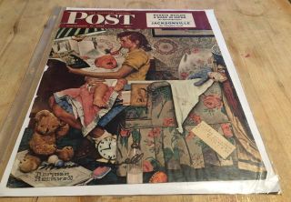 Signed Norman Rockwell “the Babysitter” The Saturday Evening Post Cover 11.  8.  47