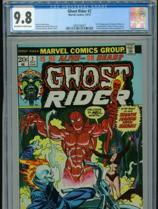 1973 Marvel Ghost Rider 2 1st App.  Daimon Hellstrom Son Of Satan Cgc 9.  8 Ow - W