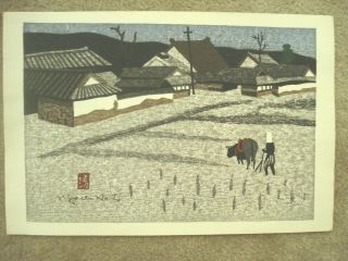 Kiyoshi Saito Signed Japanese Woodblock Print,  Man Plowing Rice Field