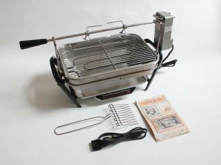 Farberware Open Hearth Electric Broiler | Rotisserie Grill Cooker Vintage