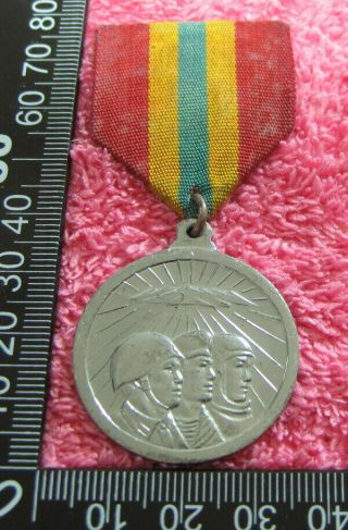 Medal For Military Service Honor Type 3 Aluminum
