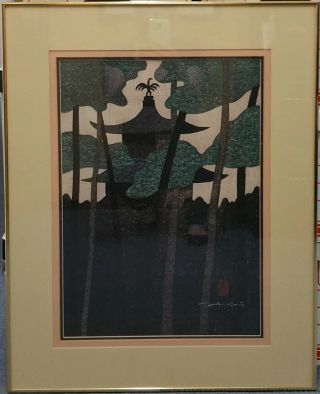 Vintage Kiyoshi Saito Temple Landscape Japanese Color Woodblock Print Signed