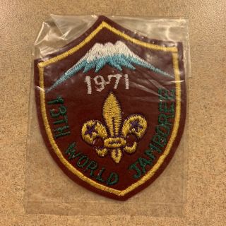1971 13th World Jamboree Boy Scouts Patch