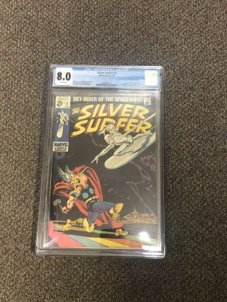 Silver Surfer 4 (cgc 8.  0) White Pages; Thor; Loki; Marvel Comics; 1969
