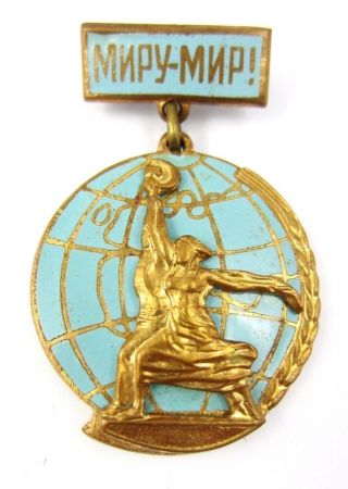 Vintage Russian Ussr Soviet Committee For World Peace 1950s Badge Medal Enamel