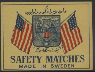 Sweden American Flags And Eagle (85x65mm)