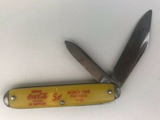 Vintage Worlds Fair Chicago 1933 Coca Cola Coke Yellow Folding Pocket Knife Usa