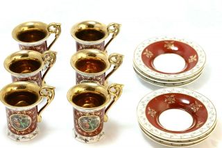 Vintage GDR Porcelain Espresso Cup & Saucer Set w/ Women Lovers 2