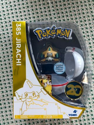 20th anniversary pokemon jirachi,  darkrai,  manaphy plush and pokeball 3