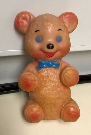 Vintage 1960’s Sanitoy Rubber Squeaky Squeak Toy Bear 7.  25”