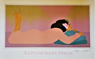 Pegge Hopper Lithograph Poster Hand Signed 1980 Hawaii Poster Shops Pua Alo Alo