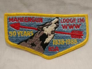 Maheengun Merged Oa Lodge 136 Old 50th Anniversary Scout Flap Patch