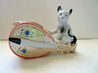 Vintage Lustre Ware Cat & Mandolin Ashtray Japan