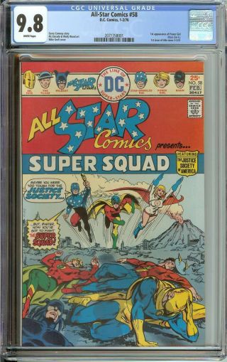All - Star Comics 58 Cgc 9.  8 White Pages