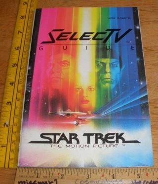 Selectv Early Cable Tv Guide 1981 Star Trek The Motion Picture Milwaukee Brewers