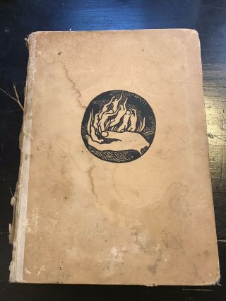 1923 The Prophet Kahlil Gibran Vintage First? Ex Libris 1st Hardcover Poor Book