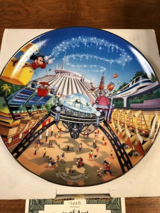 Disney Tomorrowland Plate Mib W/cert.