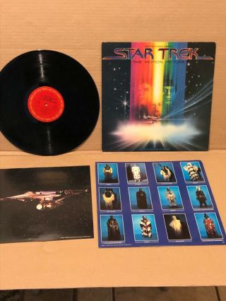 Star Trek The Motion Picture Soundtrack Lp Vinyl Record Album 1979