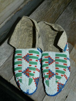 Vintage Ceremonial Native American Sioux Indian Fully Beaded Moccasins
