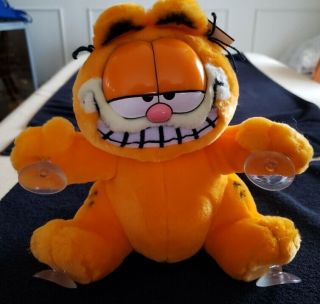 Garfield Stuck On You Plush.  From Archives Garfield Studio.