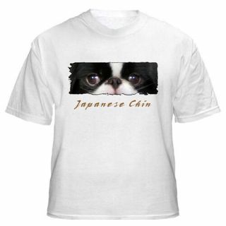 Japanese Chin " The Eyes Have It " Custom Made T Shirt