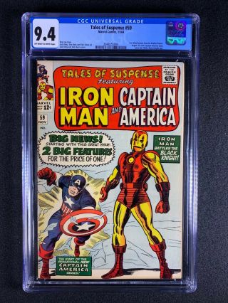 Tales Of Suspense 59 Cgc 9.  4 (1964) - Iron Man & Captain America Double Begins