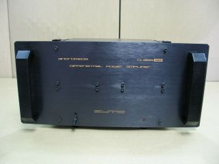 Sumo Andromeda Vintage Monster Stereo Power Amplifier (circa 1980)