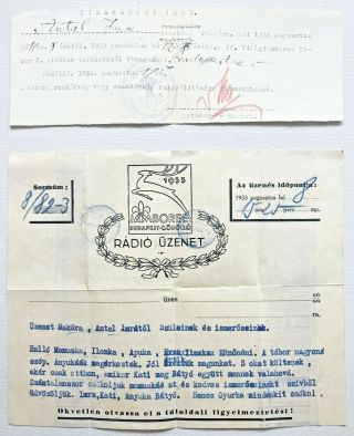 1933 Boy Scout World Jamboree Radio Message - Exit Permit,  BADEN POWELL Attended 2