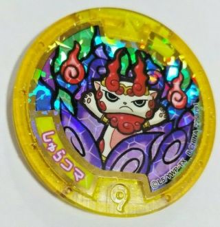 Yo - Kai Watch Shurakoma Yokai Watch Yo - Kai Legendary Gold Medal