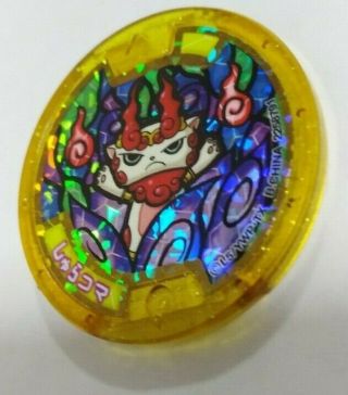 Yo - Kai Watch Shurakoma Yokai Watch Yo - Kai Legendary Gold Medal