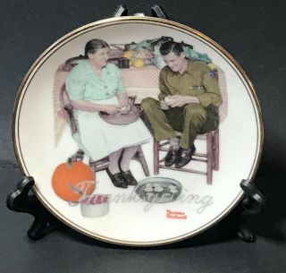 " Thanksgiving " The Best Of Norman Rockwell - 1983 Miniature Collectors Plate