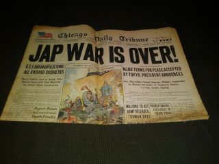 Chicago Daily Tribune Newspaper Wwii August 15 1945 Japanese War Is Over