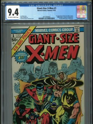 1975 Marvel Giant - Size X - Men 1 1st Storm Colossus Nightcrawler Cgc 9.  4 Ow - W
