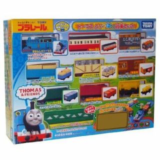 Tomy Thomas And Friends Full Freight Car Set With Plarail From Japan Tracking