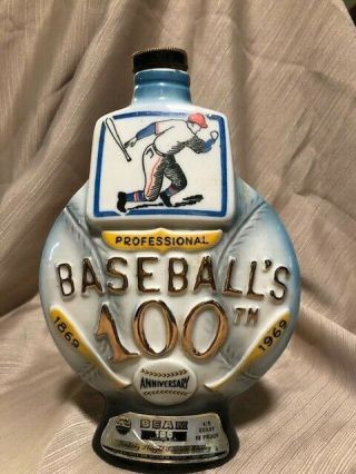 Jim Beam Liquor Bottle/decanter " Baseball 