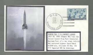 Bumper 7 V - 2 Rocket Launch Jul 29,  1950
