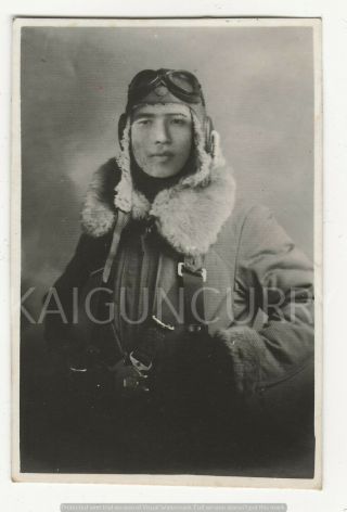 Wwii Japanese Photo: Army Winter Air Force Fighter Pilot