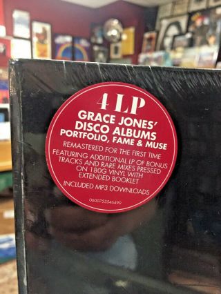 Grace Jones Disco 4 Vinyl LP Box Set - - 180g 2