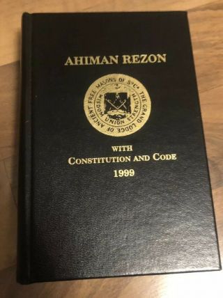 Ahiman Rezon Constitution And Code 1999 South Carolina Mason Lodge Book