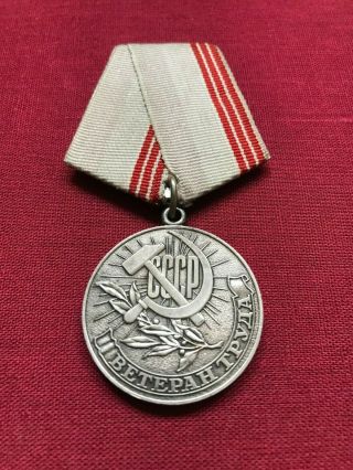 Ussr Award Order Medal " Veteran Of Labour " - Soviet Russia - Mockup Ussr Veteran