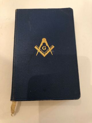 Vintage Masonic Edition Holy Bible,  Blue,  1951,  A.  J Holman Company